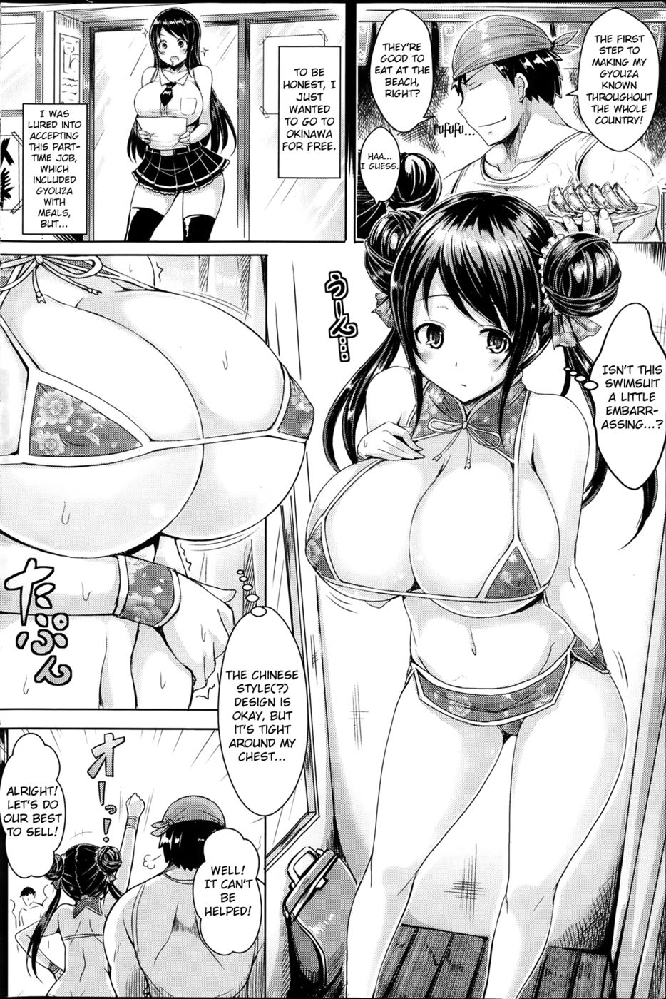 Hentai Manga Comic-Yum Yum Beach-Read-6